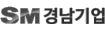 SM경남기업
