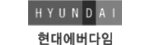 현대에버다임