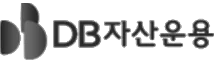 DB자산운용