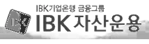IBK자산운용