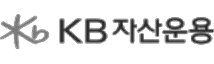 KB자산운용