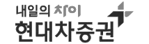 현대차증권