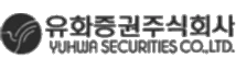 유화증권