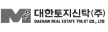 대한토지신탁
