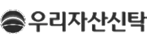 우리자산신탁